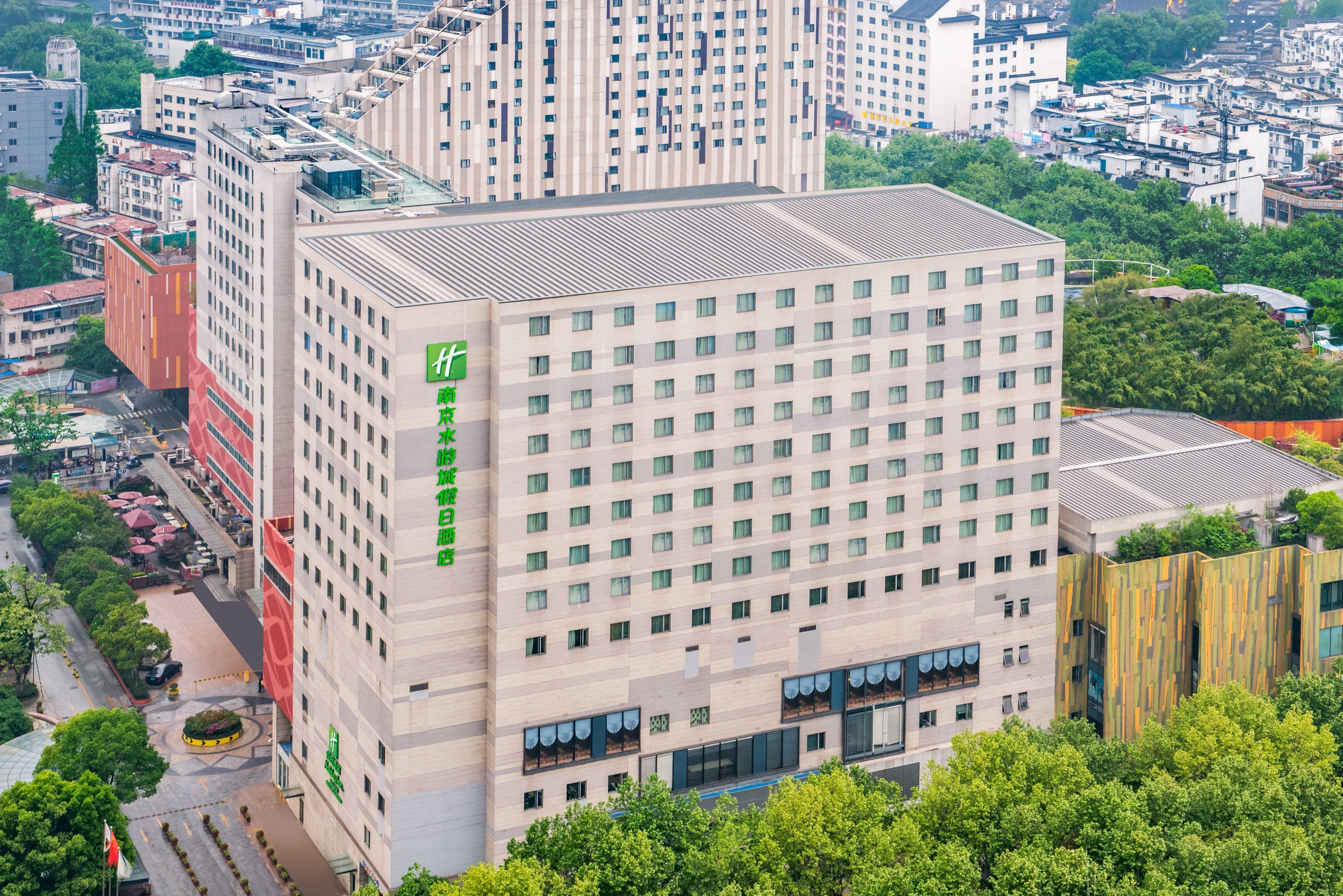 Holiday Inn Nanjing Aqua City By Ihg Eksteriør billede
