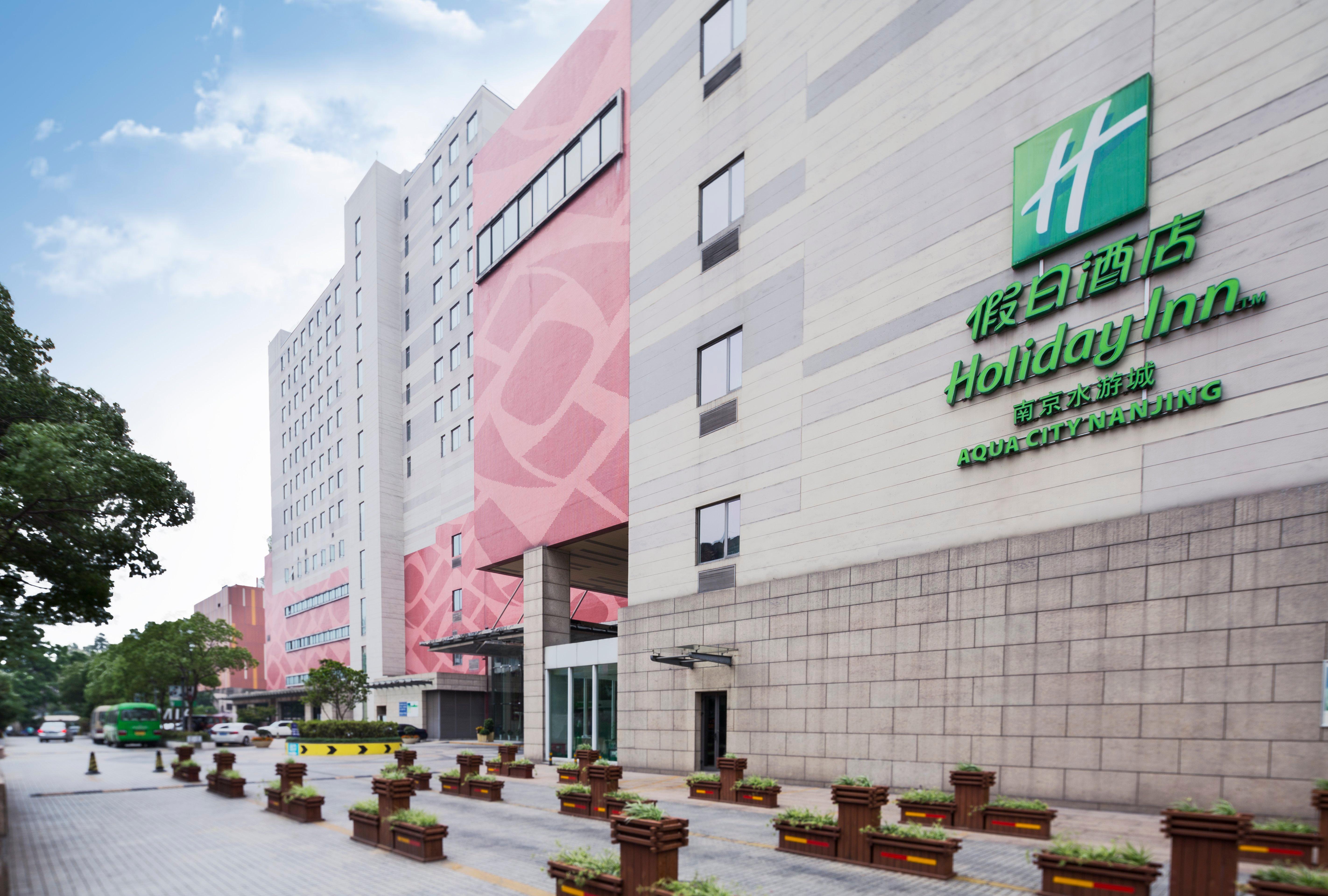 Holiday Inn Nanjing Aqua City By Ihg Eksteriør billede