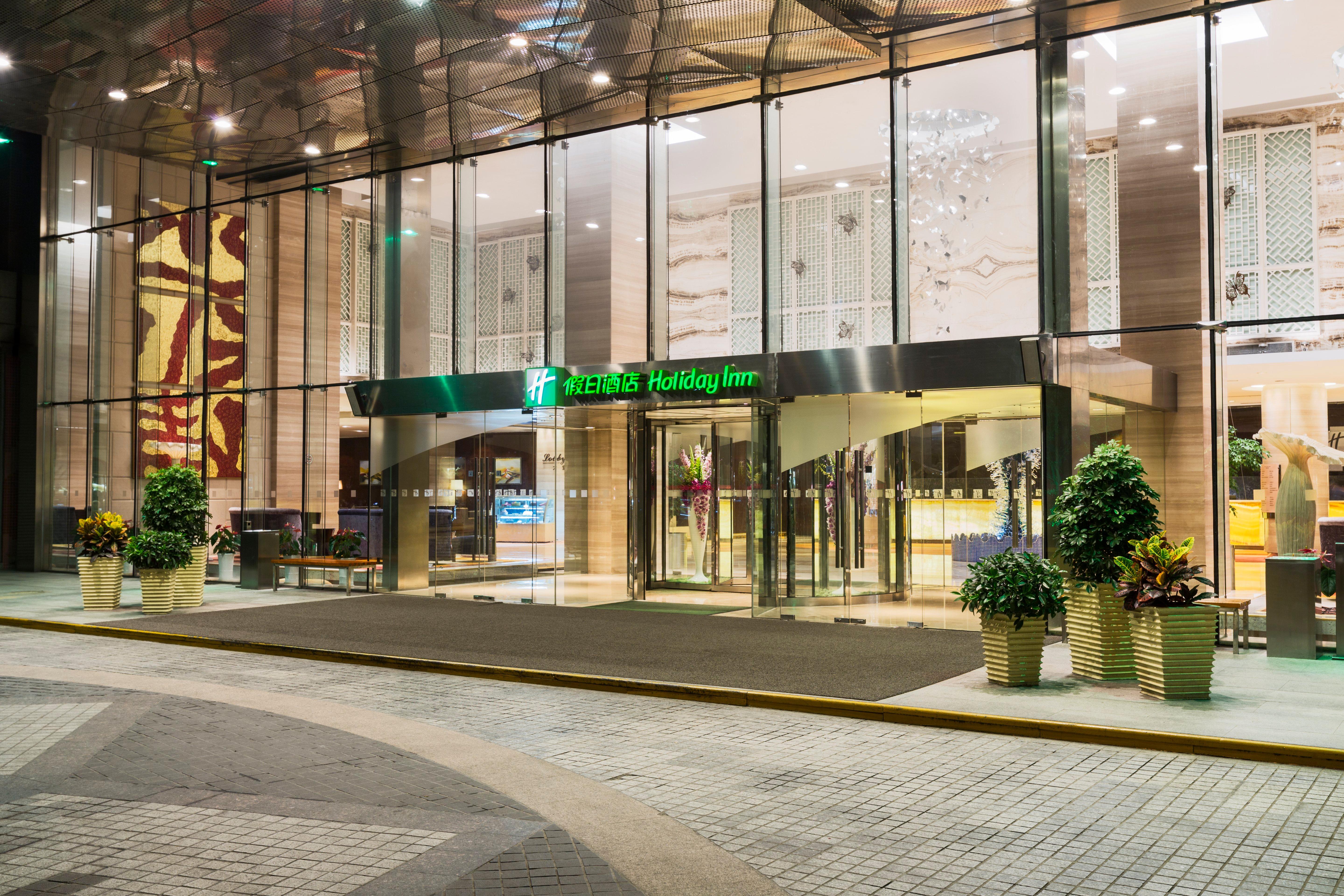 Holiday Inn Nanjing Aqua City By Ihg Eksteriør billede